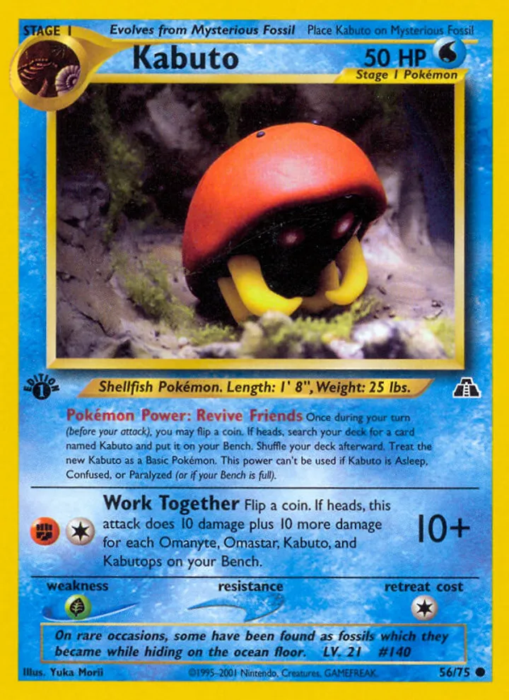 Kabuto