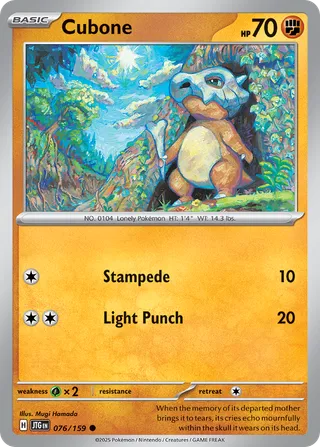Cubone