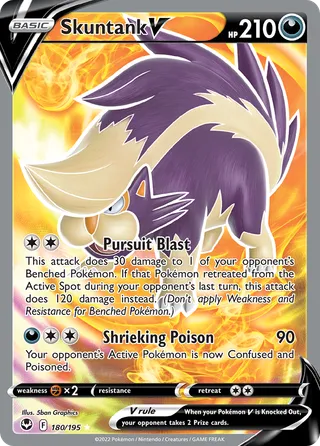 Skuntank V — Rare Ultra variant