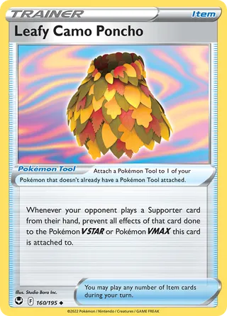 Leafy Camo Poncho — Uncommon variant