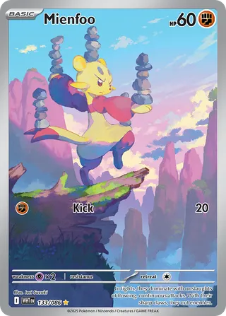 Mienfoo — Illustration Rare variant