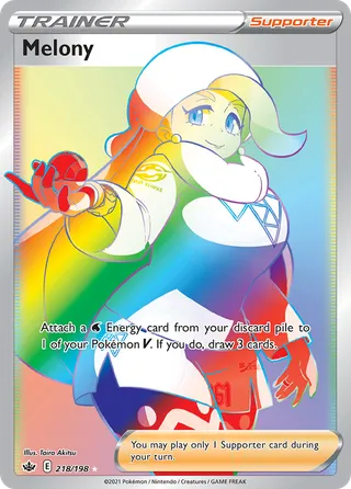 Melony — Rare Rainbow variant
