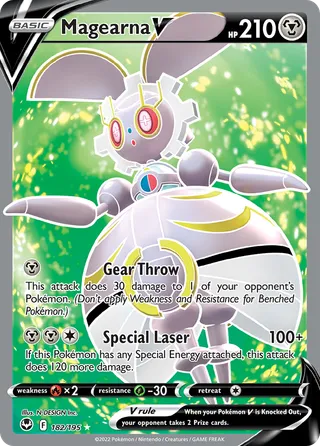 Magearna V — Rare Ultra variant