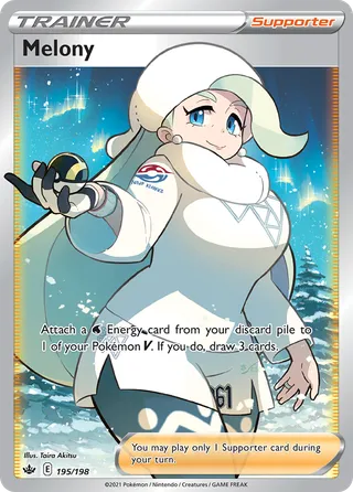 Melony — Rare Ultra variant