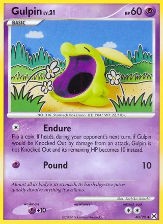 Gulpin — Uncommon variant