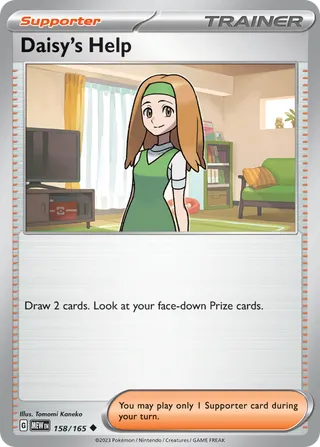 Daisy's Help — Uncommon variant