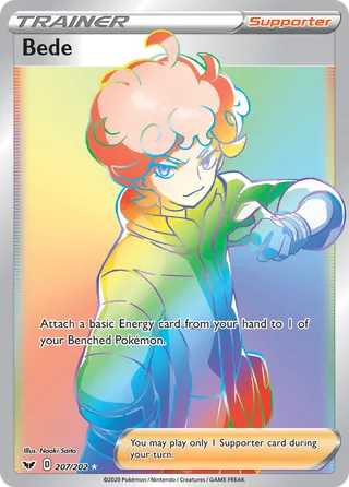 Bede — Rare Rainbow variant