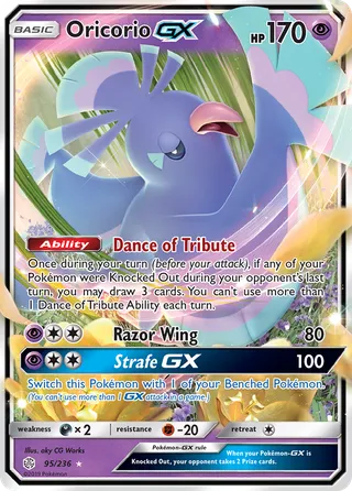 Oricorio-GX — Rare Holo GX variant
