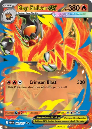 Mega Emboar ex — Double Rare variant