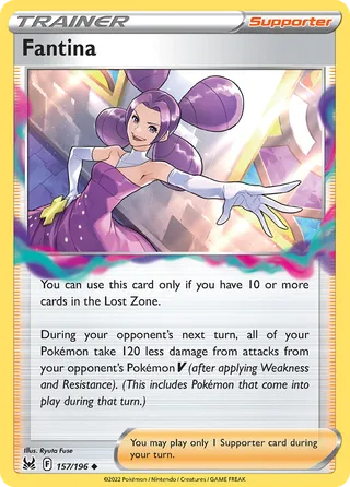 Fantina — Uncommon variant
