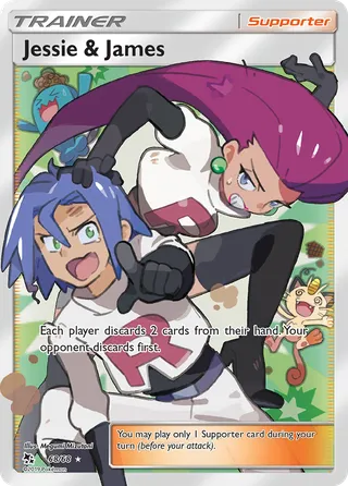 Jessie & James — Rare Ultra variant