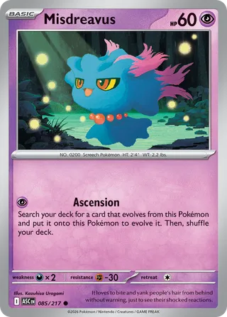 Misdreavus — Common variant