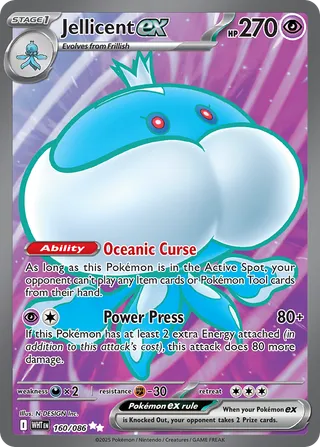 Jellicent ex — Ultra Rare variant