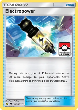 Electropower — Uncommon variant