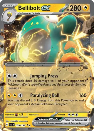 Bellibolt ex — Double Rare variant