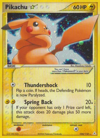 Pikachu ☆