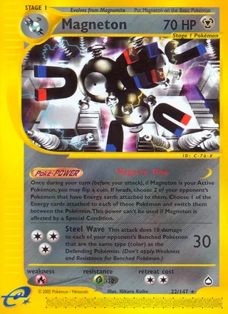 Magneton — Rare variant
