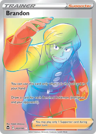 Brandon — Rare Rainbow variant