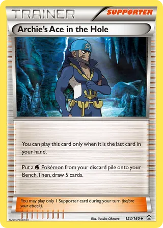 Archie's Ace in the Hole — Uncommon variant