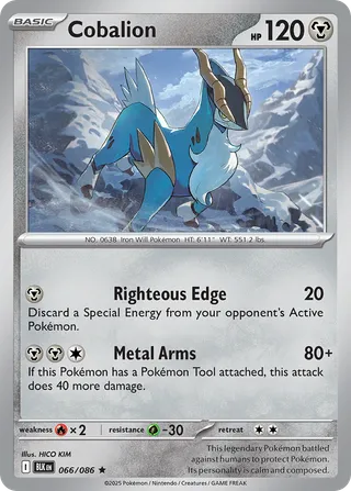 Cobalion — Rare variant