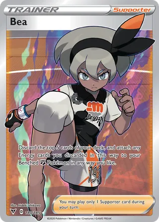 Bea — Rare Ultra variant