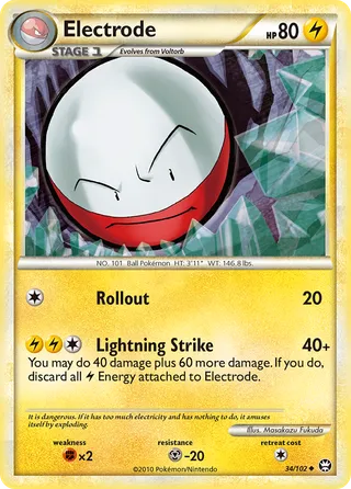 Electrode — Uncommon variant