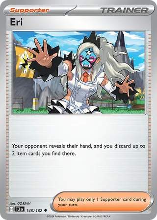 Eri — Uncommon variant
