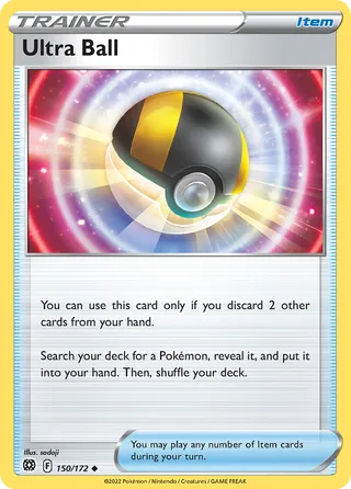 Ultra Ball — Uncommon variant