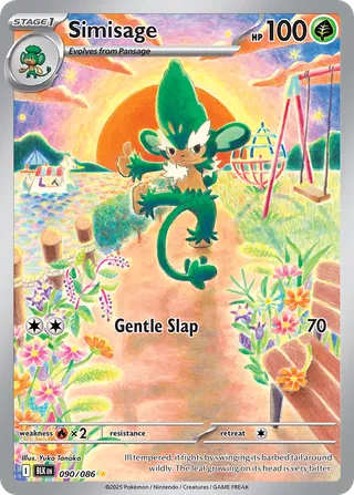 Simisage — Illustration Rare variant