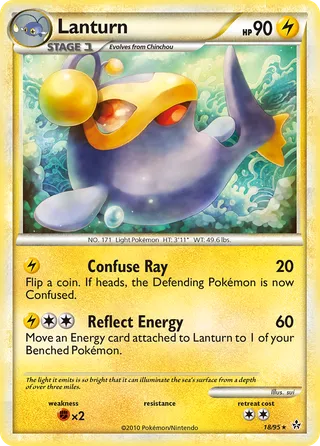 Lanturn — Rare variant