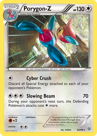 Porygon-Z — Rare variant