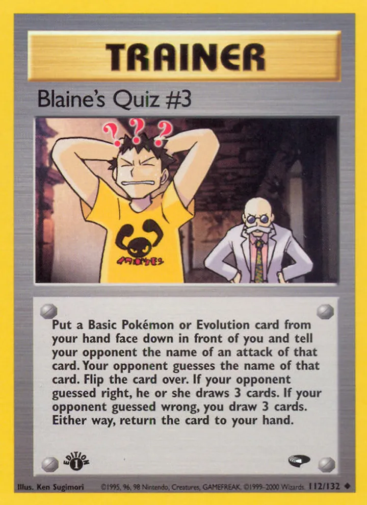 Blaine's Quiz #3
