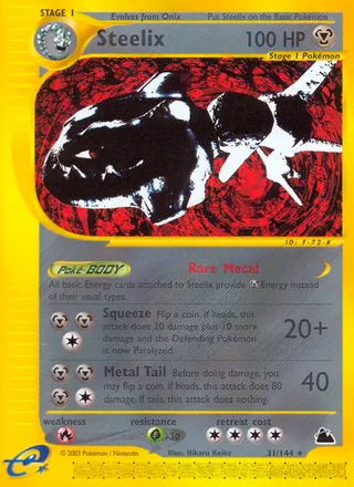 Steelix — Rare variant