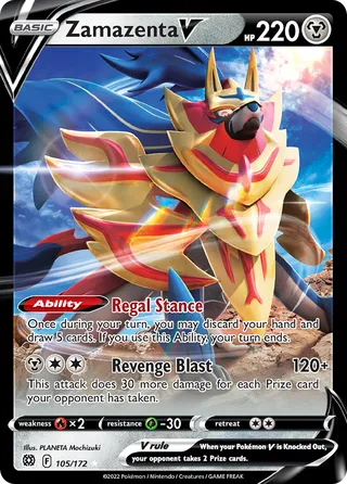 Zamazenta V — Rare Holo V variant