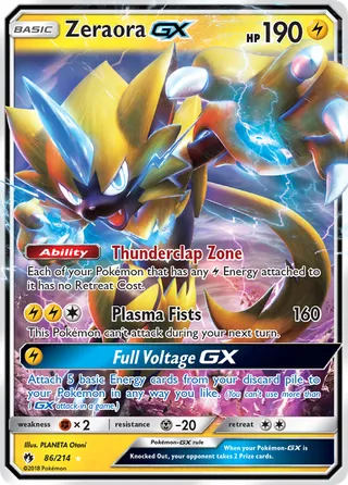 Zeraora-GX — Rare Holo GX variant