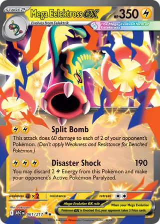 Mega Eelektross ex — Double Rare variant