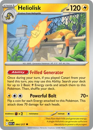 Heliolisk — Uncommon variant