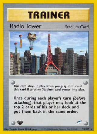 Radio Tower