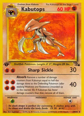 Kabutops — Rare variant