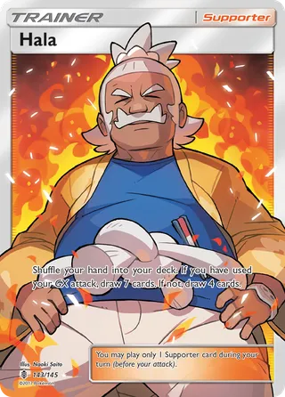 Hala — Rare Ultra variant