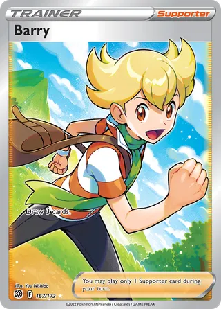 Barry — Rare Ultra variant