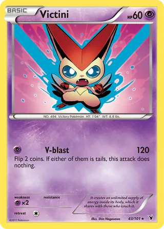 Victini — Rare variant