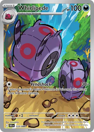 Whirlipede — Illustration Rare variant