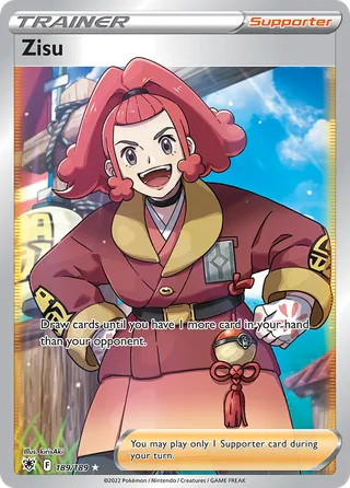 Zisu — Rare Ultra variant