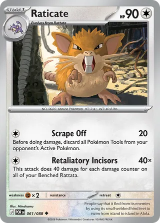 Raticate — Uncommon variant