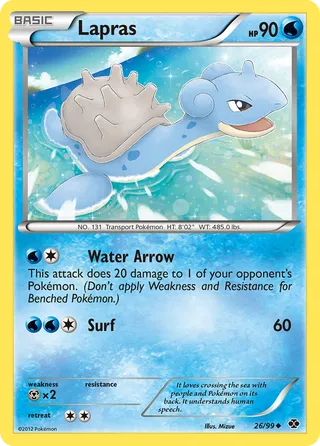 Lapras — Uncommon variant