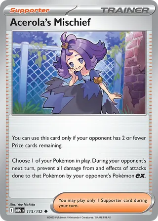 Acerola's Mischief — Uncommon variant
