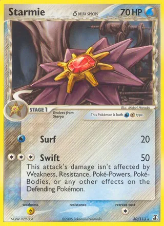 Starmie δ — Rare variant