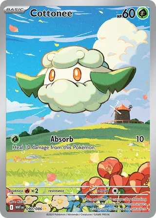 Cottonee — Illustration Rare variant