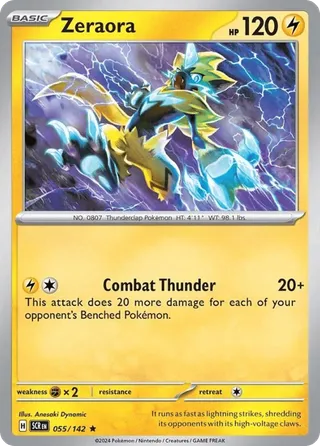 Zeraora — Rare variant